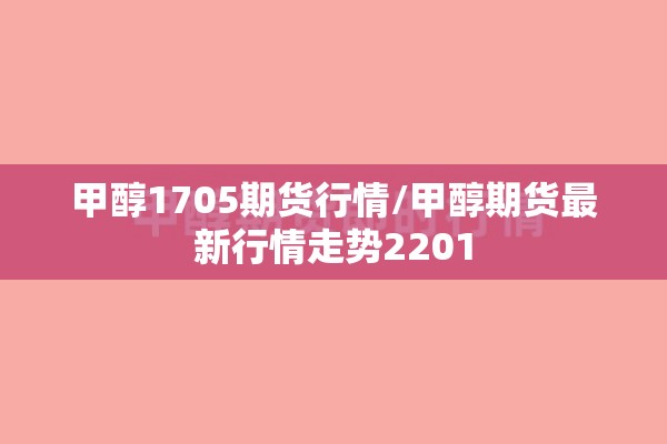 江西疫情最新消息九江（江西九江疫情最新数据）