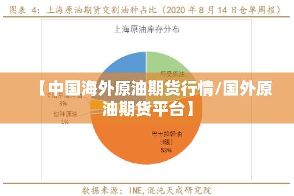 【7月南京疫情/南京疫情2021年7月】