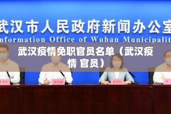 【期货行情黄金期货,期货黄金的最新走势】