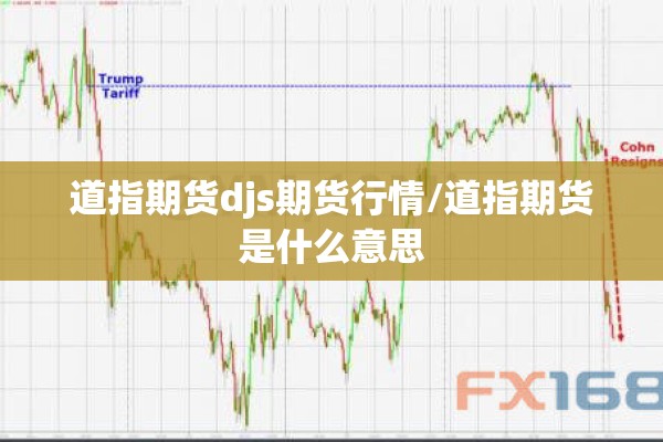 三河市疫情最新消息/三河市最新疫情防控公告