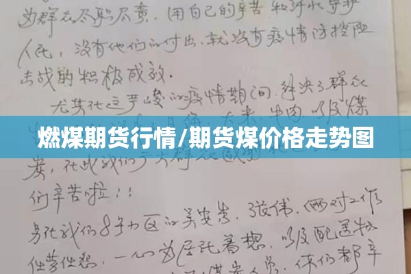 转发疫情谣言被判刑（转发谣言不担责）