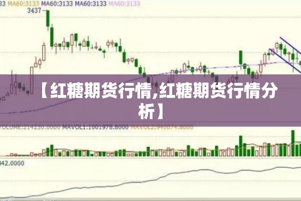 武汉疫情免职官员名单（武汉疫情 官员）
