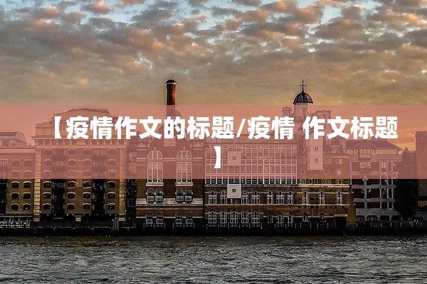 大豆油期货二月行情（最新大豆油期货）