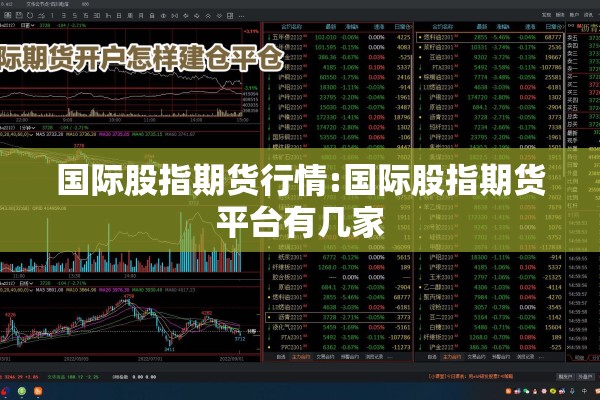 实时疫情信息/实时疫情消息