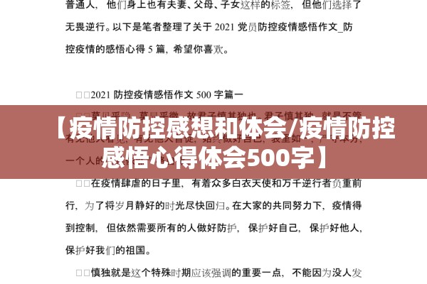 【期货行情3分钟软件下载/期货实时行情app】