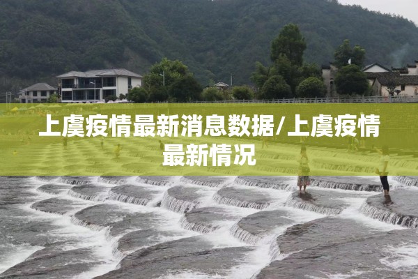 丁醇期货价格行情（丁醇期货价格行情走势）