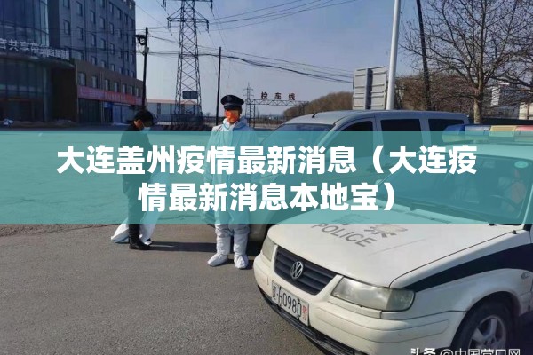丁醇期货价格行情（丁醇期货价格行情走势）