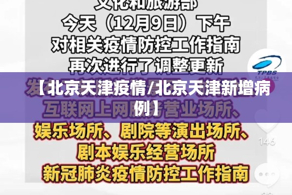 国际股指期货行情:国际股指期货平台有几家