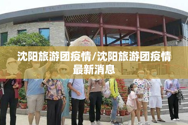 期货行情最新价格表图表:期货行情最新价格表图表大全