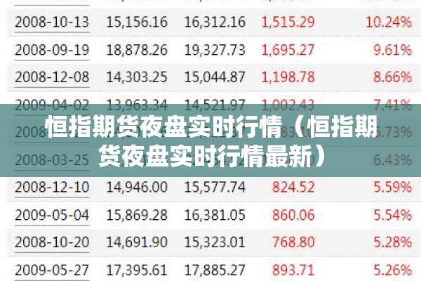 上虞疫情最新消息数据/上虞疫情最新情况