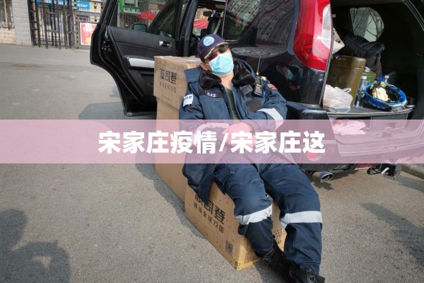 【美国棉花期货实时行情/美国棉花期货交易时间表】