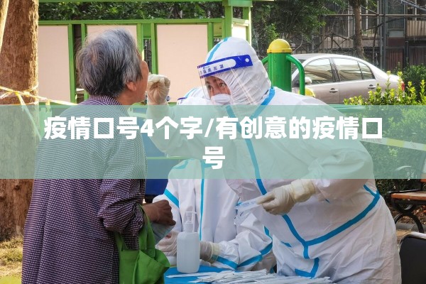 期货行情最新价格表图表:期货行情最新价格表图表大全