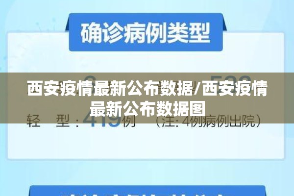 比特币国际期货行情最新/比特币期货数据
