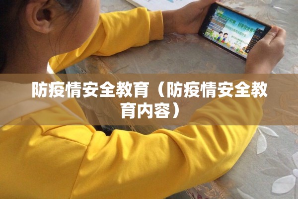 比特币国际期货行情最新/比特币期货数据