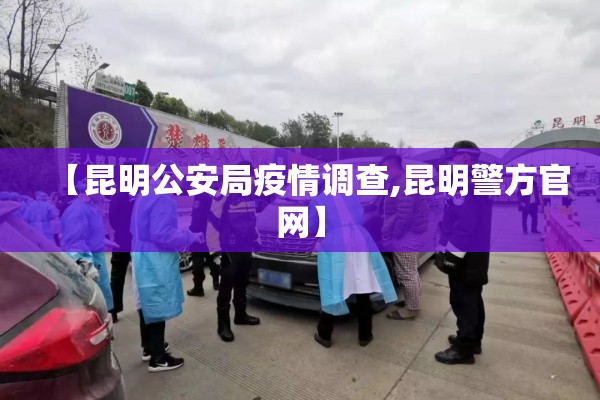 南沙区疫情/南沙区疫情确诊