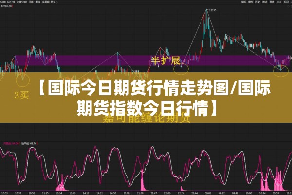 南沙区疫情/南沙区疫情确诊