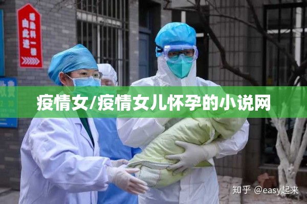 【焦炭期货行情东方财富,焦炭期货价格行情走势图】