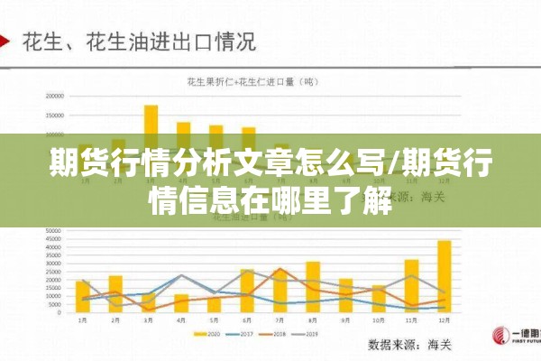 中州航空公司疫情防控:中州航空今日运营情况
