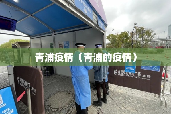 【豆油期货行情预测/豆油期货行情走势】