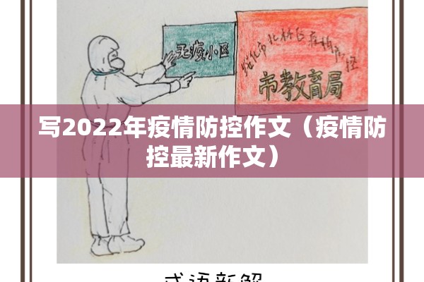 中州航空公司疫情防控:中州航空今日运营情况