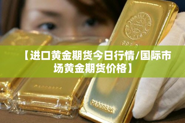 防疫情安全教育（防疫情安全教育内容）