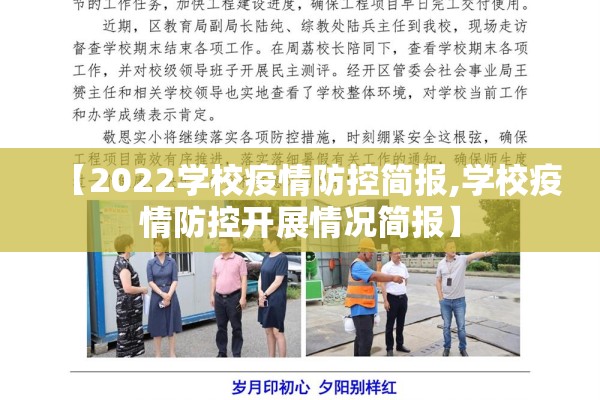 【豆油期货行情预测/豆油期货行情走势】