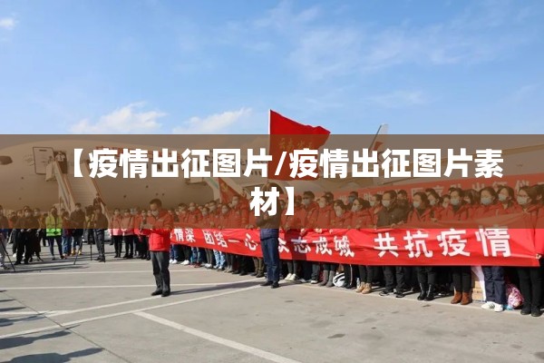 【国际今日期货行情走势图/国际期货指数今日行情】