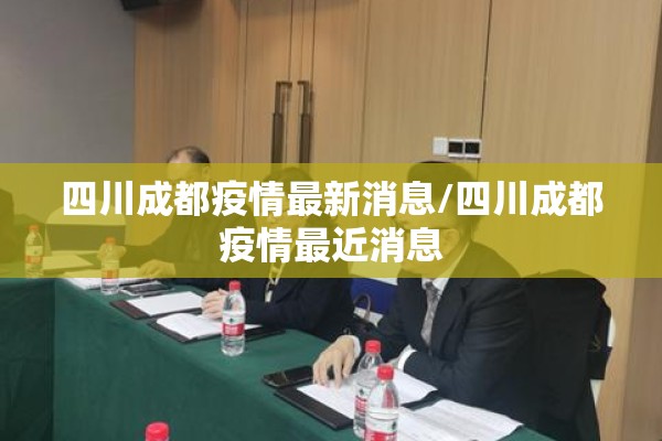 支付宝上怎么看疫情/支付宝在哪儿看疫情
