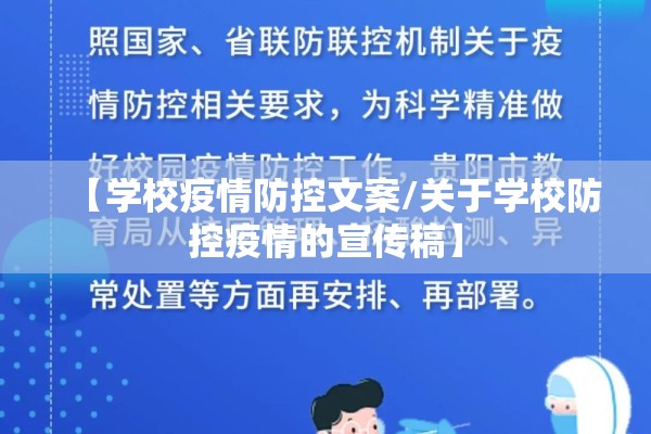 【红河疫情最新消息,红河疫情情况】