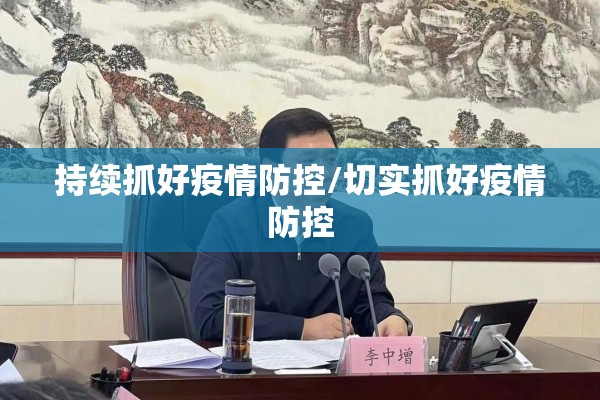 【进口黄金期货今日行情/国际市场黄金期货价格】