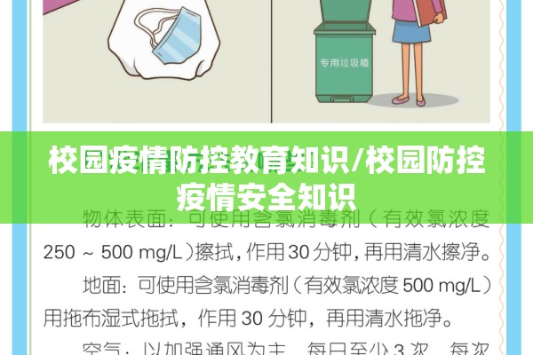 越南疫情怎么样/越南疫情到底怎么样