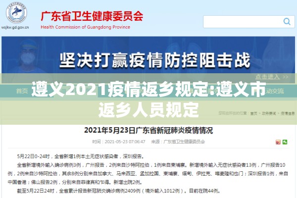 【富时a50期货行情,富时a50期货指数财经手机新浪网】