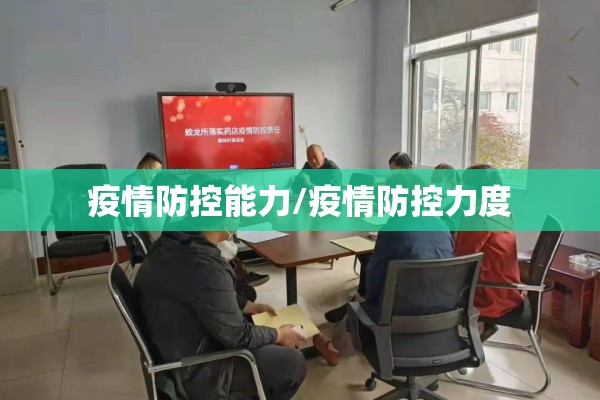深圳下沙疫情最新消息:深圳下沙是什么区