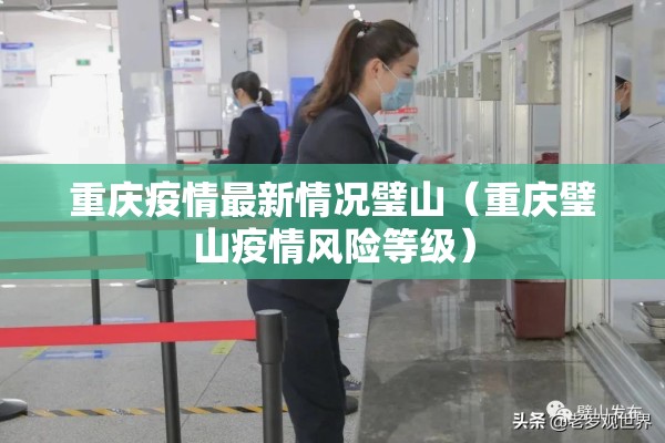 深圳下沙疫情最新消息:深圳下沙是什么区