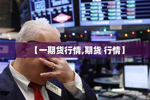 【国内疫情散发,国内疫情扩散】