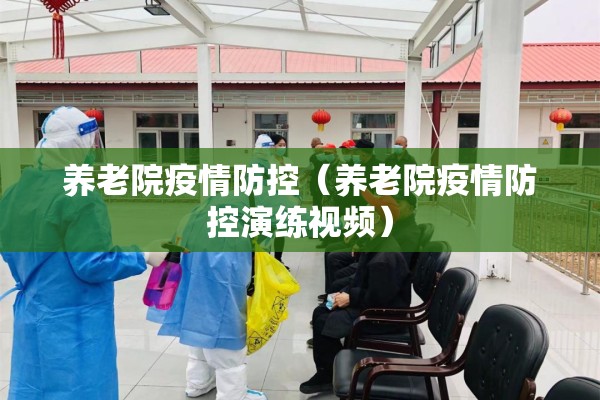景洪疫情/景洪新冠肺炎疫情