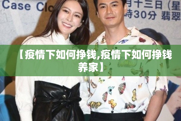 广州天津疫情最新通告/广州疫情天河区分布公布今天消息