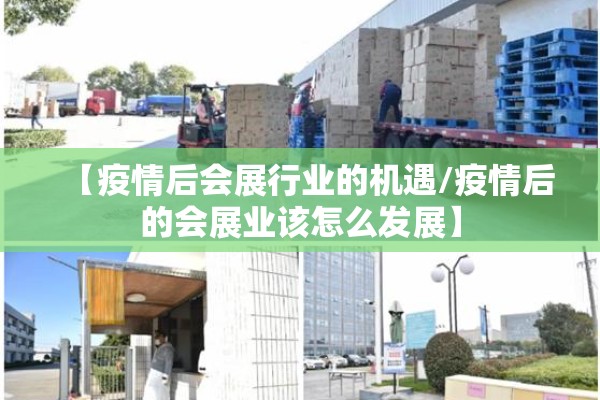 陕西日报疫情:播报陕西疫情