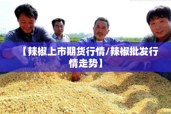 陕西日报疫情:播报陕西疫情