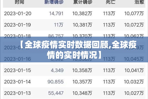 【期货行情棉麻,棉期货实时行情走势】