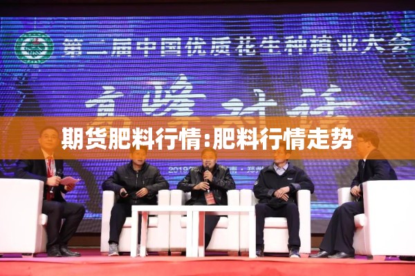 泰州疫情最新数据消息/泰州疫情实时动态