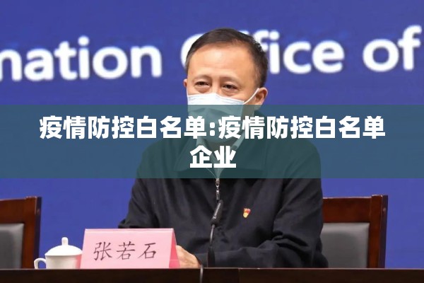 【铜价期货行情,国际铜价期货行情】