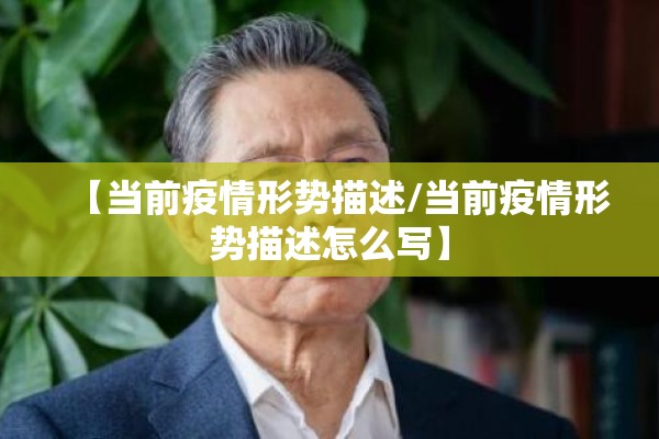 【期货行情即时看盘软件/期货看盘app十大排行榜】