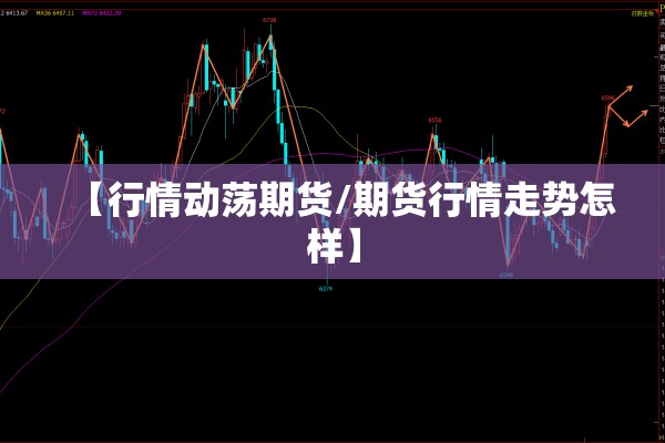 【河北疫情防控通告,河北疫情管控通报】