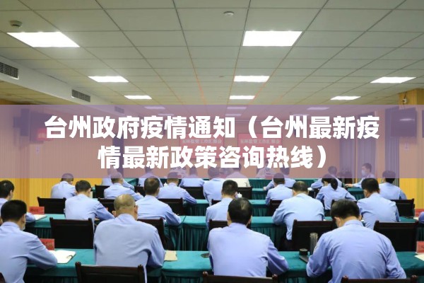 【辣椒上市期货行情/辣椒批发行情走势】