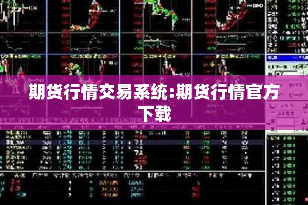 【疫情期间会议通知,疫情期间会议通知要求】