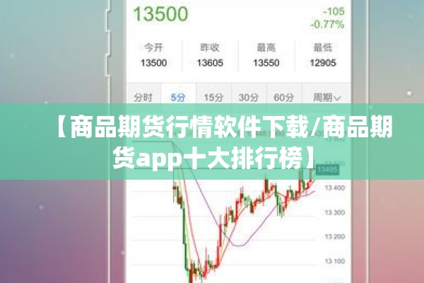 疫情期间视频会议/疫情期间 视频会议