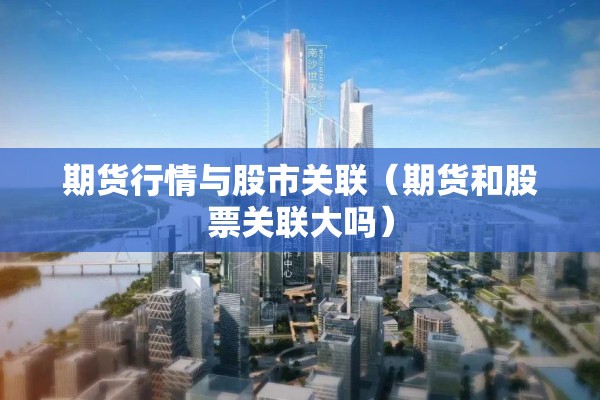 医院疫情防控演练总结/医院疫情演练记录
