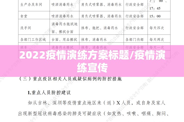 澳大利亚最新疫情:澳大利亚疫情新增最新消息