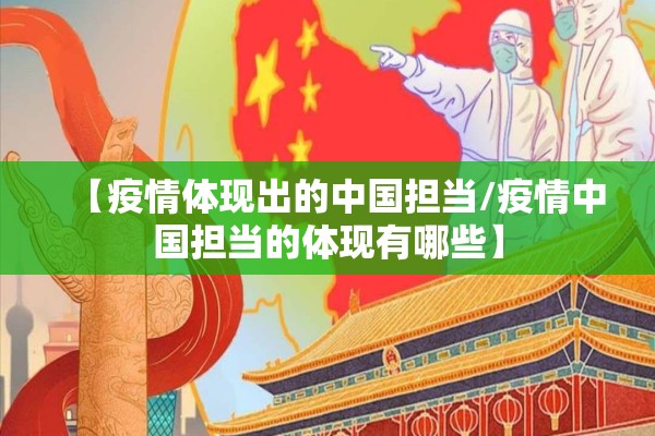 【商品期货行情软件下载/商品期货app十大排行榜】